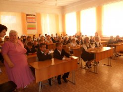 17.10.13 Это нужно знать