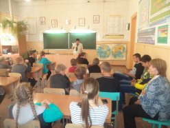 Урок финансовой грамотности