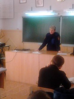 профилактика правонарушений 