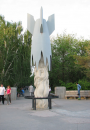 Жертвенное пламя Сталинграда!