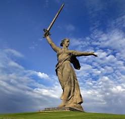 Урок мужества