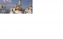 ДЕКАДА УЧИТЕЛЕЙ НАЧАЛЬНЫХ КЛАССОВ. Московский Кремль. Символ России 