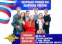 СООБЩИ ГДЕ ТОРГУЮТ СМЕРТЬЮ!