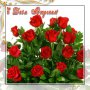 17января Пожелания директору школы 