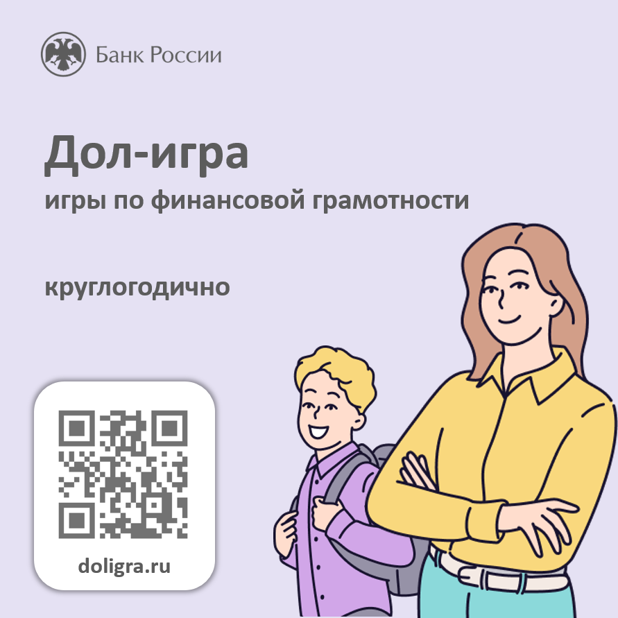 2.png 2.png