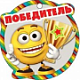 Результаты предметных  олимпиад.