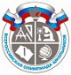 Итоги олимпиады