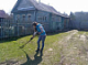 Операция «Забота» 